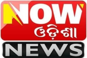 Now Odisha