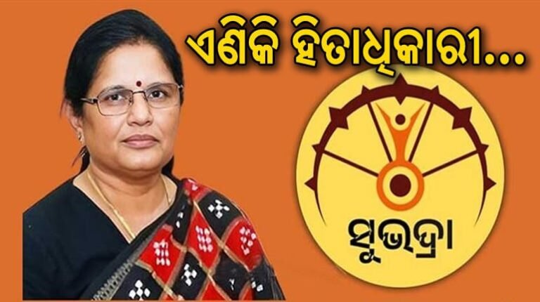 WhatsApp Image 2025-09-15 at 4.28.18 PM
