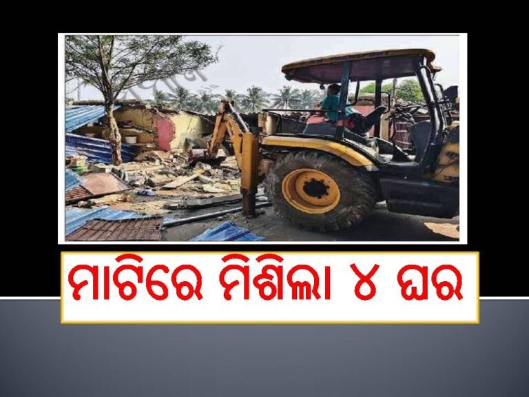 WhatsApp Image 2025-12-05 at 12.35.38 AM (1)