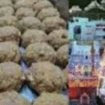 ତିରୁପତି ମନ୍ଦିରରେ ପ୍ରସ୍ତୁତ ଲଡୁରେ ଅପମିଶ୍ରିତ ଘିଅ ବ୍ୟବହୃତ ମାମଲା |