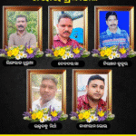 ବଡ଼ ଦୁଃଖଦ ଖବର… Jharsuguda ଏକ ଦୁର୍ଘଟଣାରେ ୫ଜଣ ପୋଲିସ କର୍ମଚାରୀ ଙ୍କ ମୃତ୍ୟୁ।