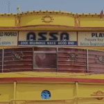 ଜଟଣୀ ଆଶା ପ୍ଲେ ସ୍କୁଲର ୨୬ ତମ ବାର୍ଷିକ ଉତ୍ସବ ମହା ସମାରୋହରେ ଅନୁଷ୍ଠିତ |