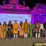 ୧୦ମ ସଂସ୍କରଣ “ଆମ ନୃତ୍ୟ ଆମ ସଂସ୍କୃତି” ଉଦଯାପିତ ।