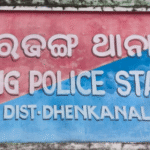 ଦୁର୍ବୃତ୍ତଙ୍କ କଳାକାରନାମା — ଘରେ ପଶି କଳାକନା ବୁଲାଇ ଲକ୍ଷାଧିକ ଟଙ୍କାର ସୁନା ଗହଣା ଲୁଟି ନେଲେ