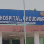 ଓଡ଼ିଶା ସରକାରୀ ଆଉଟ୍ସୋର୍ସିଂ କର୍ମଚାରୀଙ୍କ କାର୍ଯ୍ୟବନ୍ଦ ଆନ୍ଦୋଳନ |