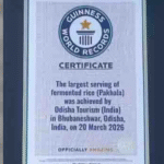 ଓଡ଼ିଶା ପଖାଳକୁ ମିଳିଲା ଅନ୍ତର୍ଜାତୀୟ ମାନ୍ୟତା, ଗିନିଜ୍ ରେକର୍ଡରେ ସ୍ଥାନ ପାଇଲା ଓଡ଼ିଶା ପଖାଳ