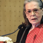 ବରିଷ୍ଠ କଂଗ୍ରେସ ନେତ୍ରୀ ସୋନିଆ ଗାନ୍ଧୀ ଅସୁସ୍ଥ |