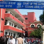 ୬ ତାରିଖରୁ ଜିଲ୍ଲା କୋର୍ଟ ସକାଳୁଆ