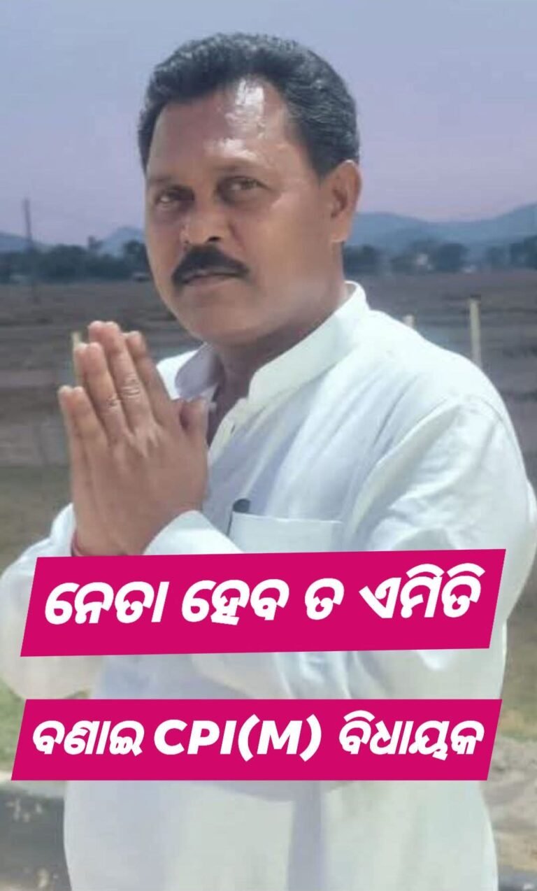 WhatsApp Image 2026-03-18 at 5.29.56 PM