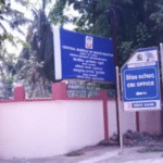 ଲାଞ୍ଚ ମାଗି ସିବିଆଇ ହାତରେ ଧରାପଡି଼ଲେ ଆୟକର ଅଫିସର