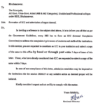 ସବୁ କଲେଜରେ ହେବ ICC |