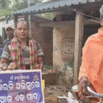 ବାବା ଆଖଣ୍ଡଳମଣିଙ୍କ ଦର୍ଶନ ପାଇଁ ୨ଶହ କିମି ସାଇକେଲ ଯାତ୍ରା,୪୦ଡିଗ୍ରୀ ଖରାରେ ବାବାଙ୍କ ମହିମା ଟାଣି ଆଣିଲା ପୀଠକୁ