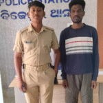 ନାବାଳିକାକୁ ଅପହରଣ ମାମଲାରେ ଜଣକୁ ଗିରଫ କରି କୋର୍ଟ ଚାଲାଣ କରିଛି