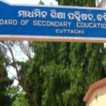 ମେ ୨ ତାରିଖରେ ପ୍ରକାଶ ପାଇବ ମାଟ୍ରିକ ରେଜଲ୍ଟ