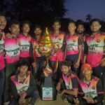 କେପିଏଲ ସିଜନ-୧ କ୍ରିକେଟ ଟୁର୍ନାମେଣ୍ଟ ଉଦଯାପିତ,