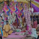 ନଗର ସଂକୀର୍ତ୍ତନ ଓ ଦଧି ହାଣ୍ଡି ଭାଙ୍ଗିବା ସହିତ ଉଦଯାପିତ ହେଲା ଷୋହଳ ପ୍ରହର ନାମଯଜ୍ଞ