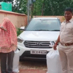 ୧୦ ଲକ୍ଷ ଟଙ୍କାର ଗଞ୍ଜେଇ ଜବତ, କନ୍ଧମାଳରୁ ଆସୁଥିଲା ଭୁବନେଶ୍ୱର