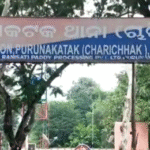 ଥାନା ପରିସର ପାଲଟିଲା ରଣକ୍ଷେତ୍ର : ଗଛକଟାକୁ ନେଇ ଉତ୍ତେଜନା, ୬ ଅଟକ |