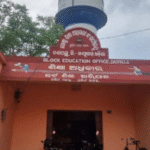 ବଦଳିଲେ ଦଶପଲ୍ଲା ବିଇଓ