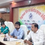ଭୁବନ ରେ ଜିଲ୍ଲାପାଳଙ୍କ ମିଳିତ ଜନ ଅଭିଯୋଗ ଶୁଣାଣି ଶିବିର |