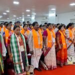 ରାଜ୍ୟ ଅନୁସୂଚିତ ଜନଜାତି ମୋର୍ଚ୍ଚା ରାଜ୍ୟ କାର୍ଯ୍ୟକାରିଣୀ ବୈଠକ |