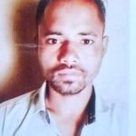 ଲାଞ୍ଜିଗଡ ଅଞ୍ଚଳରେ ଦାଦନ ଶ୍ରମିକର ମୃତ୍ୟୁ |
