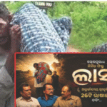 ପୁଣି ଚର୍ଚ୍ଚାରେ ଦାନ ମାଝୀ