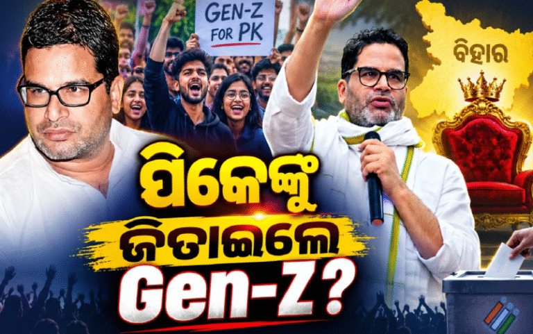 Screenshot 2026-08-04 020058