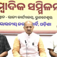 ପ୍ରଧାନମନ୍ତ୍ରୀ ଶ୍ରୀ ନରେନ୍ଦ୍ର ମୋଦୀଙ୍କ ୨୫ ବର୍ଷର ନିରବଚ୍ଛିନ୍ନ ନେତୃତ୍ୱକୁ ଅଭିନନ୍ଦନ ଜଣାଇ କେନ୍ଦ୍ର କ୍ୟାବିନେଟ୍‌ରେ ସଂକଳ୍ପ ପାରିତ |