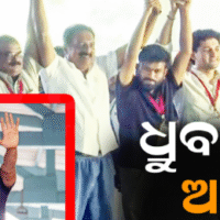 ପ୍ରସିଦ୍ଧ ୟୁଟ୍ୟୁବର୍‌ ଧ୍ରୁବ ରାଠୀ ଅଟକ: ଜନ୍ତରମନ୍ତରରେ CJPର ପ୍ରତିବାଦ ଆରମ୍ଭ