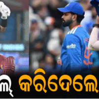 ବଡ଼ ଭୁଲ୍‌ କରିଦେଲେ ଶ୍ରେୟସ ଆୟର