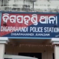 ଜୁଆଆଡ୍ଡା ପରିଚାଳନାକୁ ନେଇ ଉତ୍ତେଜନା